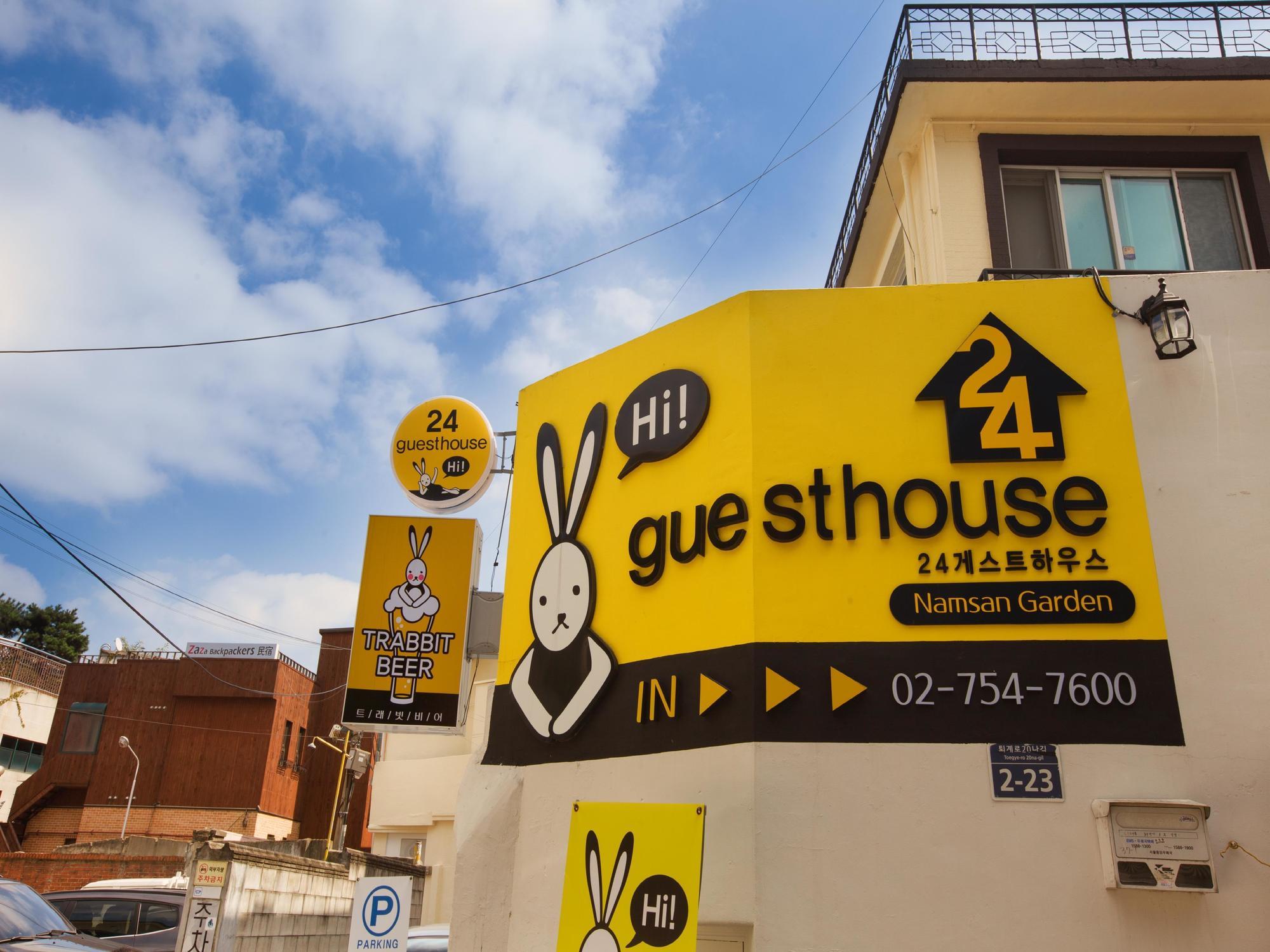 24 Guesthouse Namsan Garden Seoul Exterior photo